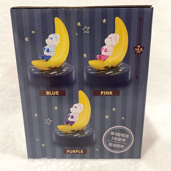 AAA E-Panda Room Light - Pink Version - Picture 2 of 2